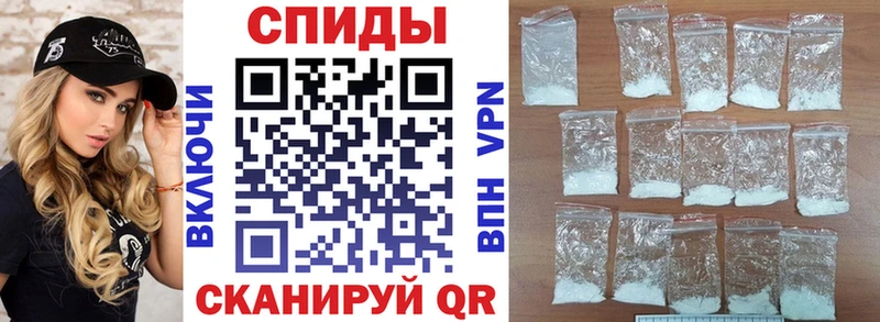 Амфетамин Розовый  купить  цена  Звенигово 