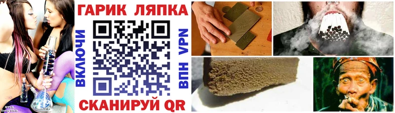 Гашиш 40% ТГК  где найти наркотики  Звенигово 