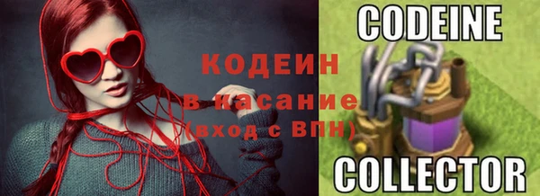 apvp Белая Калитва