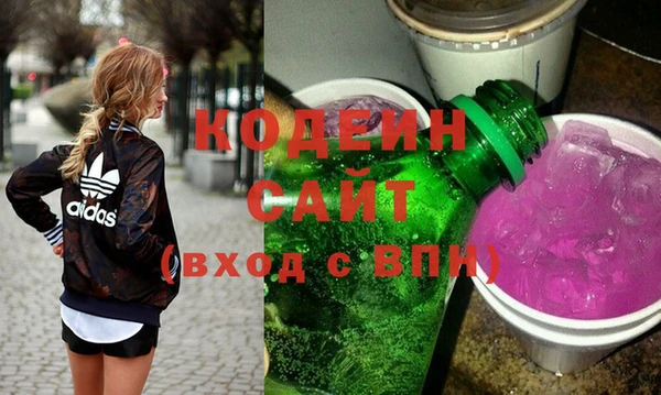 сатива Алзамай