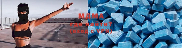 сатива Алзамай