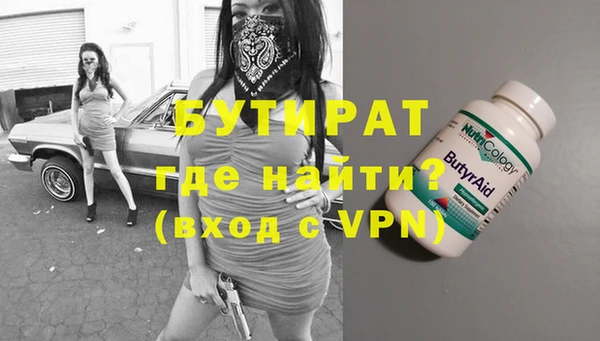 сатива Алзамай